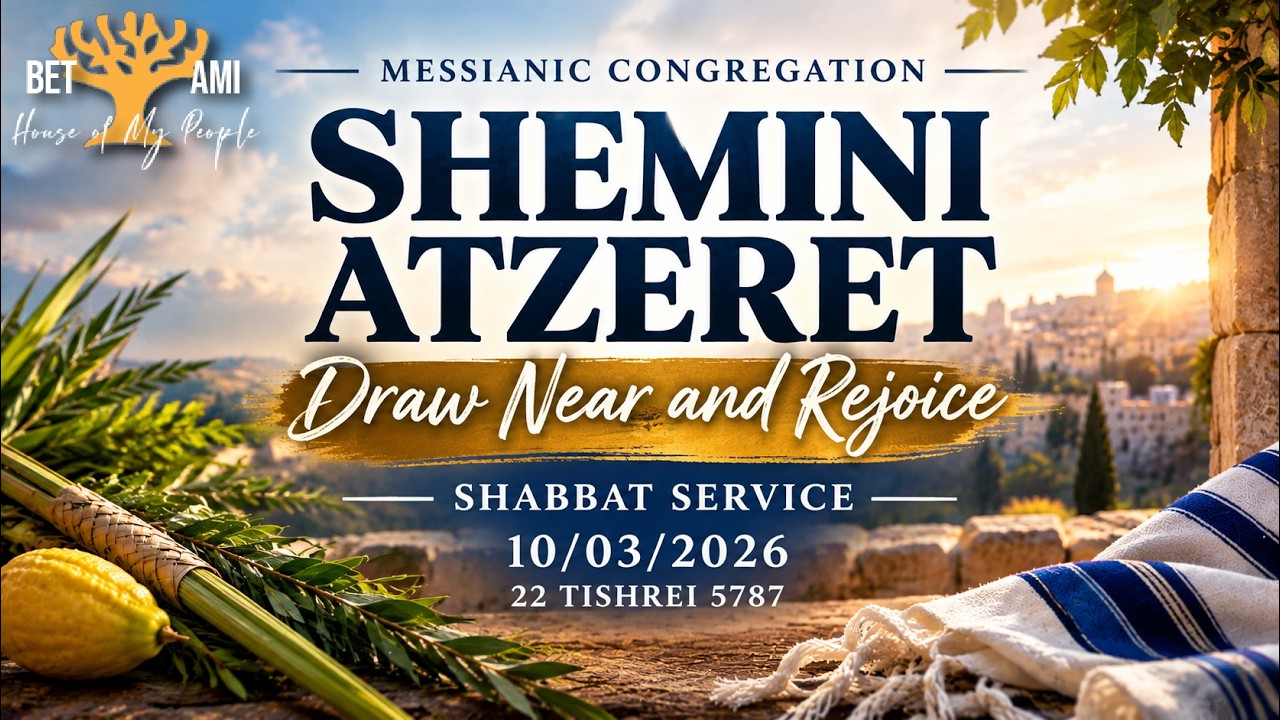 Shemini Atzeret: Draw Near and Rejoice — Bet Ami October 3 service artwork