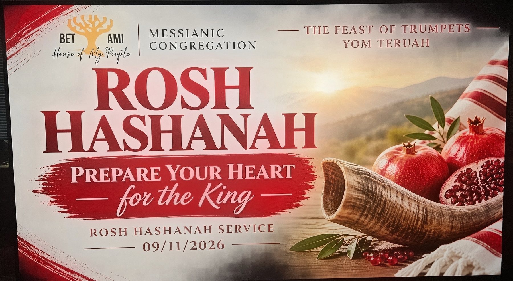 Rosh Hashanah banner at Bet Ami
